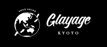 京都発の靴磨き専門店 Glayage KYOTO